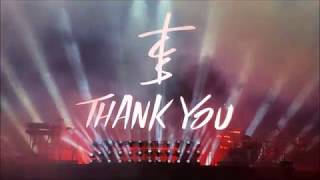 Ilesoniq 2018 Official Aftermovie [upl. by Russi816]