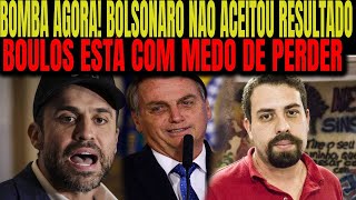 A MÁSCARA CAIU MALAFAIA ATACA BOLSONAROSAIU A PIOR NOTÍCIA PARA BOULOS E LULAJoice Hasselmann [upl. by Ainevul]