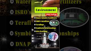 Environment Quizzup  Day 88  UPSC Prelims  Edukemy IAS upscprelims scienceandtechnology ias [upl. by Rabjohn]