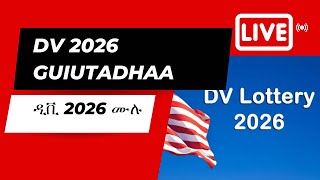 DV 2026 akkammitti guuttanna [upl. by Niwrud580]