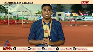 കലക്കി മക്കളെ അത്ലറ്റിക്സിൽ കിരീടം ഉറപ്പിച്ച് കടകശ്ശേരി ഐഡിയൽ  Sports Meet [upl. by Hoehne977]