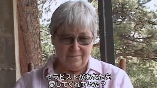 統合失調症についてのドキュメンタリー、薬なしでの回復 Broken Wings Japanese subtitles [upl. by Collen]