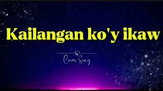 KAILANGAN KOY IKAW  REGINE VELASQUEZ karaoke lyrics opm hugot sad love [upl. by Sollie583]