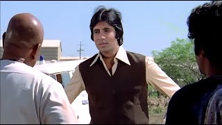 अमिताभ बच्चन ने अकेले सारे गुंडों को टक्कर दी  Trishul Movie  Amitabh Bachchan Shashi Kapoor [upl. by Lewendal]