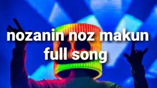 Nosani nosnakoFull Song HD quality song music arabic [upl. by Dorren]