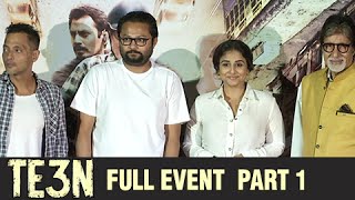 Maidaan Full Movie Review by Mr Hero  Ajay Devgn  Priyamani   Amit S  Maidaan Movie Review [upl. by Sarette]