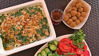 اسهل طريقة لـ عمل فتة الحمص  Fattet Hummus Recipe [upl. by Tigdirb]