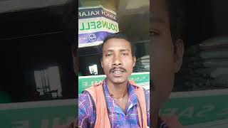 KHAPRAPITHE NEW SANTALI SHORT VIDEO 2024 myyoutubechannelsubscribe [upl. by Broucek]