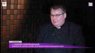 Інтервʼю з о Пийтером Скоропадським про діяльність БФ «Карітас» МГКЄ [upl. by Murage]