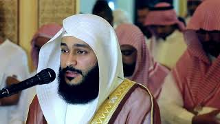 Surah Al Anaam  Surah Anaam  Sheikh Abdur Rehman Al Ossi  Soft Voice Beautiful Recitation [upl. by Aiak]