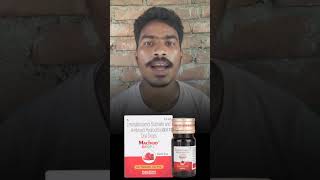 Macbery drop  macbery drop use in hindi  macbery drop kis chij ka medicine 💊💊 hai  by Sonu [upl. by Soble]