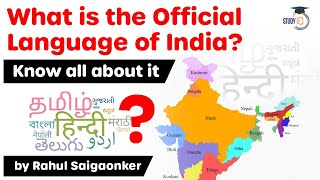 Official Language of India  What is the Official Language of Union Legislature Oath amp Judiciary [upl. by Massarelli598]