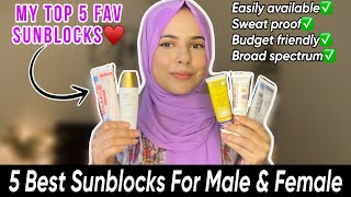 5 Best Sunscreens For SummerAffordable sunblocks In Pakistan for male amp female skin aqua sunscreen [upl. by Elish904]