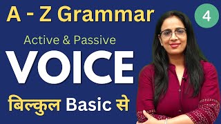 Active amp Passive Voice for Beginners  Part  4  Basic English grammar in Hindi  by Rani Maam [upl. by Jochbed947]