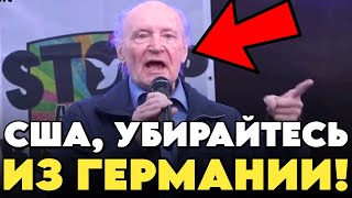 Деднемец ПОХОРОНИЛ ПИНДОСОВ – ЗАЛ АПЛОДИРОВАЛ СТОЯ БРАВО  ЕМУ ХВАТИЛО 2Х МИНУТ [upl. by Leno]