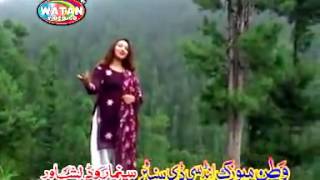 Afshan zabi newest song maree di mein sair karan [upl. by Matilda]