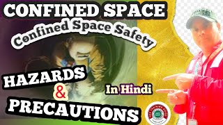 CONFINED SPACE HAZARDSampControl Measures hse training guidehse study guidesafety officer training [upl. by Neiviv]