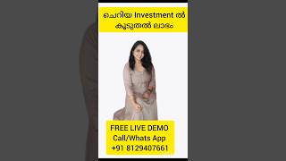 ചെറിയ Investment ൽ കൂടുതൽ ലാഭം നേടാൻ സഹായിക്കുന്ന Best Evening സ്ട്രാറ്റജി malayalam mcx silver [upl. by Hartzke26]