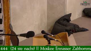 Salaat al Ishaa amp Het Taraweeh gebed 1444 24 ste nacht  Moskee Ennasser Zaltbommel 14042023 [upl. by Hullda]