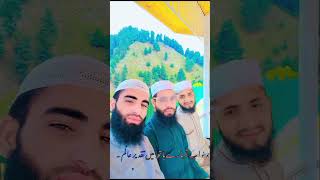 Hafiz Salam ud din Siddiqui and Hafiz fareed and Hafiz faqur din [upl. by Hayimas695]