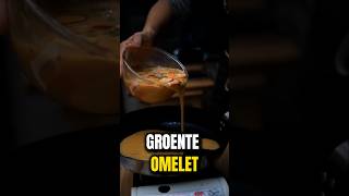 Een Omelet Tijdens Afvallen🤔 eten gezond afvallen eiwitten gezondheid gezondeten ontbijt [upl. by Ogu876]