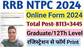 Rrb Ntpc Form Fill Up 2024  rrb ntpc 12th level post form fill up  rrb ntpc form kaise bhare 2024 [upl. by Kathe461]