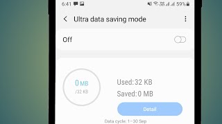 Data Saver Option Not Showing  Data Saver Kya Kam Karta Hai [upl. by Gillan]