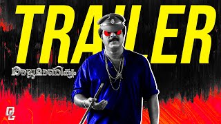 Rajamanikyam  Trailer  Mammootty  Rahman  Anwar Rasheed  ORG Creativee crew [upl. by Garges]