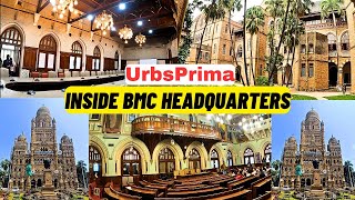 Urbs Prima  Inside The BMC Headquarters  BMC Office Tour  128 years  BMC HQ  Now Open to Public [upl. by Hammer]