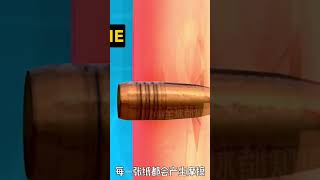 Can books protect against bullets The result may be different from what you think Popular Science [upl. by Niwrud]