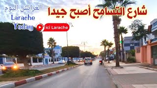 بعد تعذر المباشر🔴 سجلت شريطا وأنا في اتجاه ساحة التسامح هناك الجديد Larache Today [upl. by Laeira]