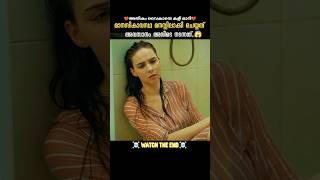 സ്വർഗ്ഗത്തിൽ അവൻറെ അവസ്ഥ😰 DBZscenezz shorts ytshorts [upl. by Davina]