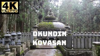 4K UHD Okunoin Cemetery  Koyasan Japan 奥の院墓地 [upl. by Ong549]