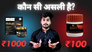 Best shilajit brands India REALITY [upl. by Anicul]