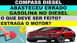 Compass diesel abastecimento incorreto gasolina  álcool no diesel estraga o motor O que fazer [upl. by Canning]