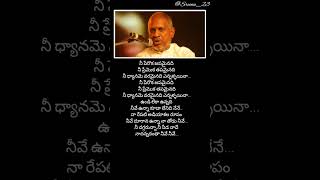 Jabilli Kosam Lyrics  Manchi Manasulu  Telugu songs [upl. by Rubel]