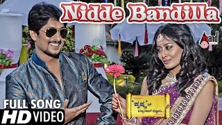 Nidde Bandilla Video Song  Krishnan Marriage Story Ajai Rao Nidhi Subbaiah Shridhar V Sambhram [upl. by Aynnat]