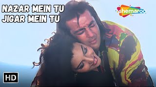 Nazar Mein Tu  Somy Ali amp Sanjay Dutt Hit Songs  Kumar Sanu Romantic Hit Love Songs  Andolan [upl. by Neelcaj810]