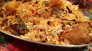 Sindhi biryani  ryz basamati z miesem i ziemnakami [upl. by Gnauq374]