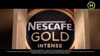 Nescafe Gold Intense [upl. by Esau]