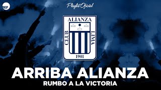 Nicomedes Santa Cruz  Alianza Lima Décimas de Elogio  Arriba Alianza  Music MGP [upl. by Eniledgam906]