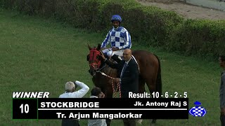 Stockbridge with Antony Raj S up wins The Golconda 2000 Guineas Gr 2 2021 [upl. by Mariand27]