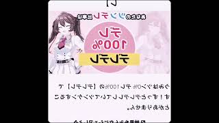 脳内メーカーとかそのまんますぎてウケる 診断 診断メーカー 脳内メーカー [upl. by Naruq]