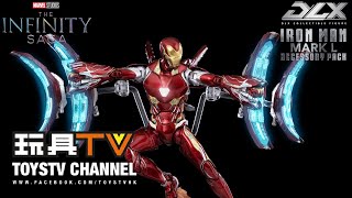 「爆玩具」Threezero DLX 鋼鐵俠 Mark 50 配件包 Iron Man Mk50 Accessory Pack Marvel The Infinity Saga TOYSTV [upl. by Eerat668]