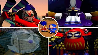 Game n°103  Mystical Ninja Starring Goemon  N64  All bosses [upl. by Mateya]