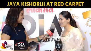 Exclusive Interview With Jaya Kishori at The Lokmat Digital Influencer Awards 2021  LokmatDIA [upl. by Iralav]