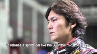 Garage FRS Interview with Nobuteru Taniguchi Episode 3 [upl. by Carman]