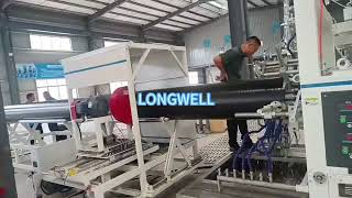 Large diameters hollow wall winding plastic HDPE pipe extruder machine [upl. by Nnyllatsyrc203]