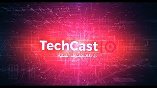 Network Security overview  Interview with EngZiad AlBarqawi [upl. by Atiuqaj]