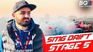 Նոր Level  SMG Drift Club  Armenian Drift [upl. by Ellenod]